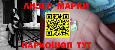альфа пвп VHQ Вышний Волочёк