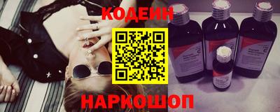 MESCALINE Вязники