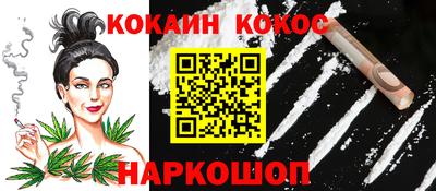 MESCALINE Вязники