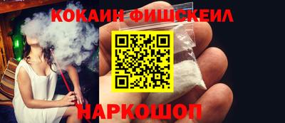 мескалин Вязьма