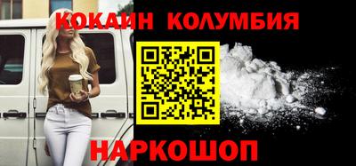 альфа пвп VHQ Вышний Волочёк