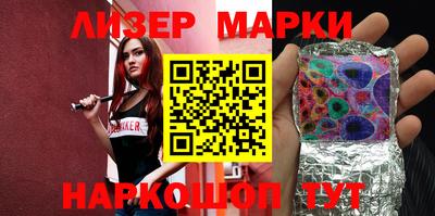 MESCALINE Вязники