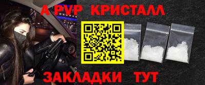 MESCALINE Вязники