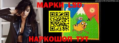 альфа пвп VHQ Вышний Волочёк