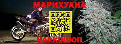 MESCALINE Вязники