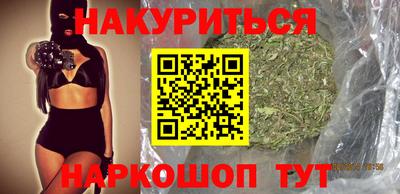 MESCALINE Вязники