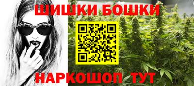 MESCALINE Вязники