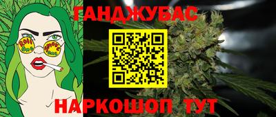 MESCALINE Вязники