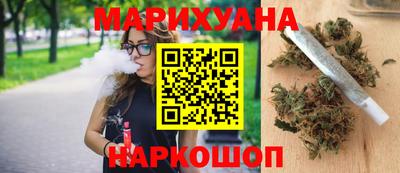 мескалин Вязьма