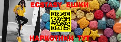 MESCALINE Вязники