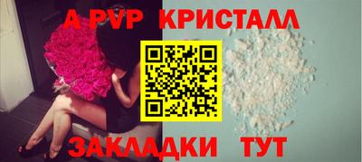 MESCALINE Вязники