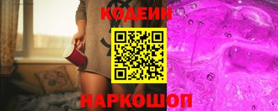 альфа пвп VHQ Вышний Волочёк