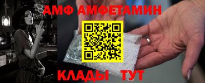 MESCALINE Вязники