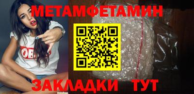 MESCALINE Вязники