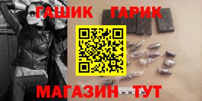 MESCALINE Вязники